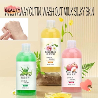 BEAUTY Mud Rubbing Artifact Gentle Peaches Rubbing Mud for Skin Aloe Vera Safe Exfoliation Rubbing Mud Gel