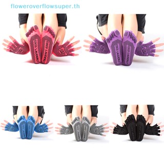 Fsth ถุงมือผ้าฝ้าย สีสันสดใส กันลื่น เต็มนิ้วเท้า สําหรับผู้หญิง ใส่เล่นโยคะ เข้ายิม
 Hh