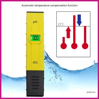 (ลดราคาสูง)aodysin.th เครื่องทดสอบค่า PH ดิจิทัล คุณภาพน้ํา อุปกรณ์วัดความเป็นกรด
