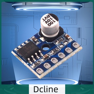 [Dcline.th] บอร์ดโมดูลขยายเสียงดิจิทัล 5128 5W Class D DIY อุปกรณ์เสริม