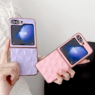 เคสโทรศัพท์มือถือ แบบแข็ง กรอบหรูหรา สําหรับ Samsung Galaxy Z Flip5 Flip4 Flip3 5G Z Flip 5 4 3 5G