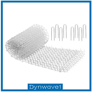 [Dynwave1] เสื่อหนาม กันขุด กันแมวขุด สําหรับสวนหลังบ้าน รั้ว