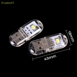 [ErudentT] โคมไฟกลางคืน LED แบบพกพา ขนาดเล็ก 1 ชิ้น สําหรับอ่านหนังสือ แล็ปท็อป PC [ใหม่]