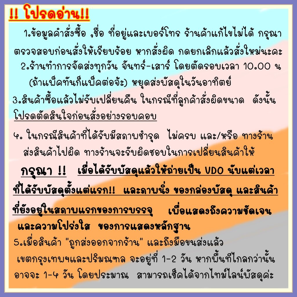 แป้งหวาน-ตรา-tr-แป้งหวาน-500-g-แป้งหวาน-ตรา-มังกร-สารให้ความหวาน-ตรามังกร-sodium-cyclamate-โซเดียมไซคลาเมต