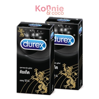 [แพ็คคู่] Durex Kingtex Condom 49mm [12pcs x 2boxes] ถุงยางอนามัยชนิดผิวเรียบสุดคลาสสิค ขนาดมาตรฐาน 49มม..