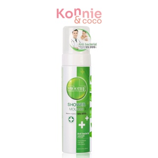 Smooth E Mild Moisturizing Antibacterial Shower Mousse สมูทอี ครีมอาบน้ำเนื้อมูสสูตรอ่อนโยน.