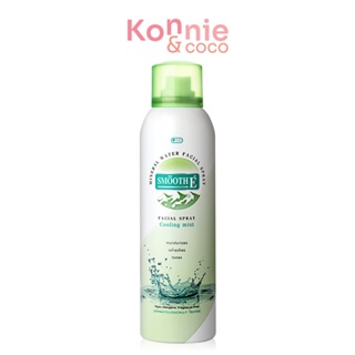 Smooth E Mineral Water Facial Spray Cooling Mist 150ml.