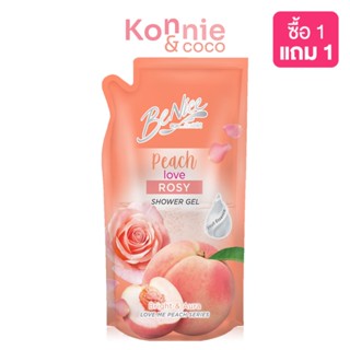 BeNice Love Me Peach Shower Gel Peach love Rosy 400ml เจลอาบน้ำบีไนซ์.