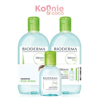 Bioderma Sebium H2O [500ml x 2pcs] + Sebium H2O 100ml.