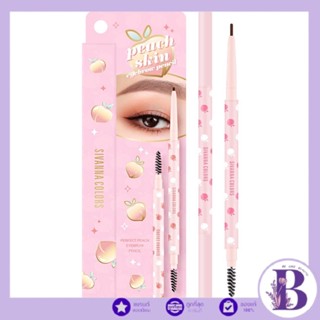 HF5098 Sivanna Perfect Peach Eyebrow Pencil ดินสอเขียนคิ้ว