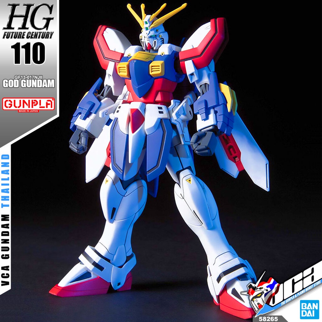 Bandai #127 Shining Gundam 1/144 High Grade – Mobile Fighter G Gundam