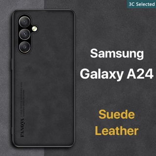 หนังกลับ เคส Samsung A24 Case สัมผัสที่สบาย ป้องกันลายนิ้วมือ ขอบTPUนุ่ม ป้องกันกล้อง ปกป้องหน้าจอ กันกระแทก Samsung galaxy A24 4g 5g