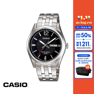 CASIO นาฬิกาข้อมือ CASIO รุ่น MTP-1335D-1AVDF วัสดุสเตนเลสสตีล สีดำ