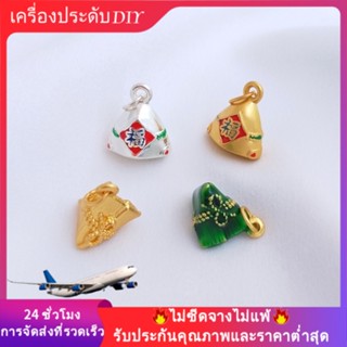 💖เครื่องประดับ diy อุปกรณ์เสริม💖จี้สร้อยคอ สร้อยข้อมือ เชือกถัก รูปเรือมังกร ขนาดเล็ก แฮนด์เมด DIY[จี้/ลูกปัด/สร้อยคอ/กําไลข้อมือ/สร้อยข้อมือ/ต่างหู]