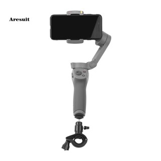 dji osmo mobile 3 Shopee