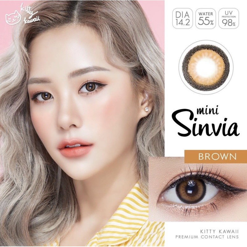 คอนแทคเลนส์(มินิ) Mini Sinvia Brown / Gray (Kitty Kawaii) ⭐️ลายฮิต ขาย ...
