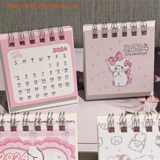 Above ปฏิทินตั้งโต๊ะ ขนาดเล็ก ลายการ์ตูนแมวน่ารัก สีชมพู สําหรับบ้าน 2024