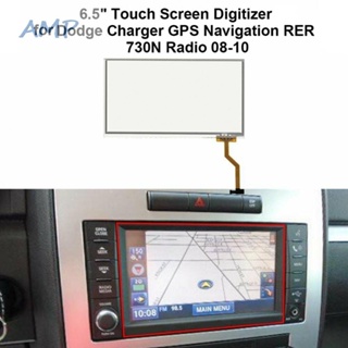 ⚡NEW 8⚡Touch Screen Car Electronics For Chrysler For 300 For MYGIG Uconnect LQ065T5GG64