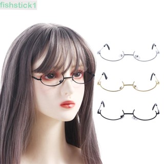 Fishstick1 กรอบแว่นตาคอสเพลย์ ทรงวงรี น่ารัก สไตล์เกาหลี วินเทจ หลากสี แฟชั่น สําหรับผู้หญิง