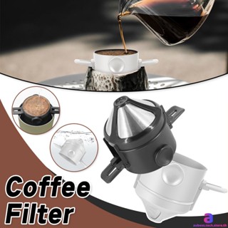 Dream house ไม่มีฝาครอบแบบพกพาพับกาแฟกรองกาแฟหยดแบบใช้ซ้ำได้ผู้ถือตะกร้าช่องทางขาตั้ง AUBESSTECHSTORE