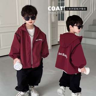 [Do Re Mi] เสื้อแจ็คเก็ตกันลมลำลองสำหรับเด็กผู้ชายสุดอินเทรนด์