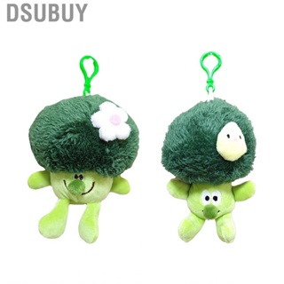 Dsubuy Pendant  Lovely Broccoli Shape PP Cotton Keychain Portable Multi Function for Bag