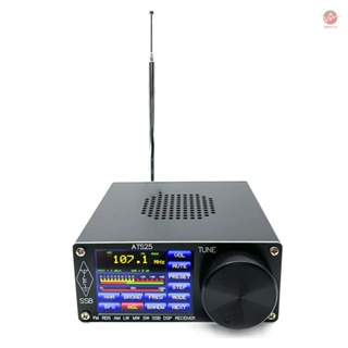 Portable All-Band Radio Receiver Aluminium Alloy Cover DSP Receiver FM LW MW SW SSB with 2.4 Inch Touching Screen