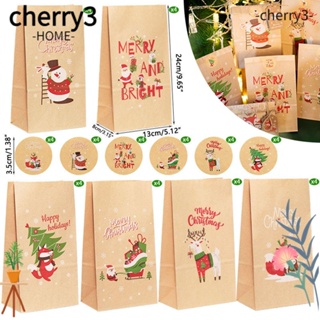 Cherry3 ถุงกระดาษคราฟท์ ลายคริสต์มาส สโนว์แมน สําหรับใส่ขนม ของขวัญ 24 ชุด