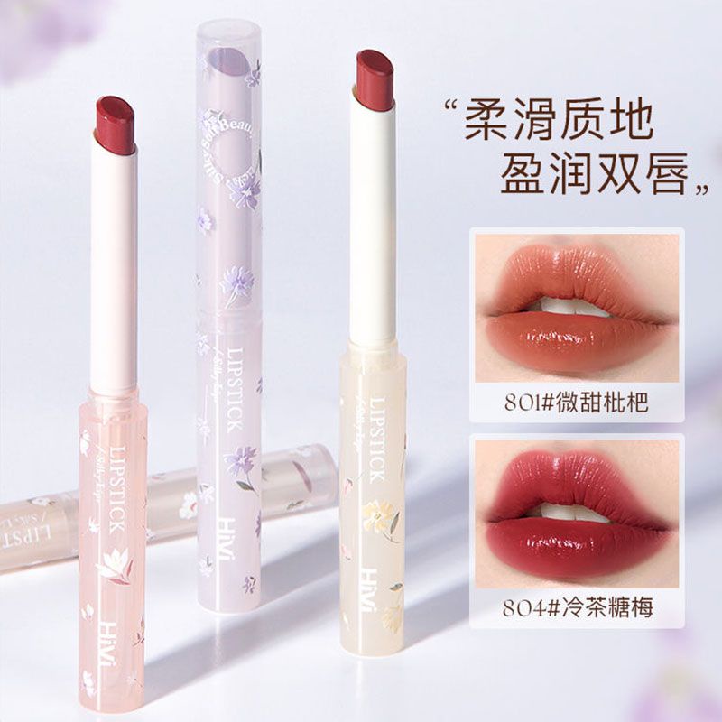 hualuo-thin-tube-lipstick-pen-student-party-girl-show-white-water-light-mirror-moisturizing-colored-lipstick-solid-lip-gloss