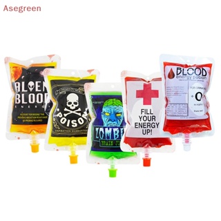 [Asegreen] ถุงใส่เครื่องดื่มคอสเพลย์แวมไพร์ เลือด ขนาด 250 มล. สําหรับปาร์ตี้ฮาโลวีน 10 ชิ้น
