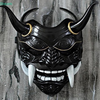 <Dream> หน้ากากผีญี่ปุ่น Hannya หน้ากากฮาโลวีน Prajna หน้ากากครึ่งหน้าซามูไรลดราคา