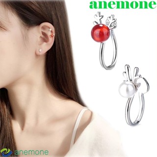 Anemone ต่างหูสตั๊ด รูปกวางเอลก์ ประดับมุก สีเงิน สไตล์เกาหลี มินิมอล เครื่องประดับแฟชั่น