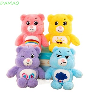 Damao หมอนตุ๊กตาหมี สีรุ้ง ของขวัญวันเกิด ของเล่นสําหรับเด็ก ตกแต่งบ้าน