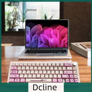 [Dcline.th] ปุ่มกดคีย์บอร์ด PBT 5 ด้าน 134 คีย์ ต่อชุด สําหรับคีย์บอร์ด MX Switch Mechanical