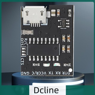 [Dcline.th] โมดูลอะแดปเตอร์แปลง USB เป็นพอร์ตอนุกรม TTL LVTTL CH340G