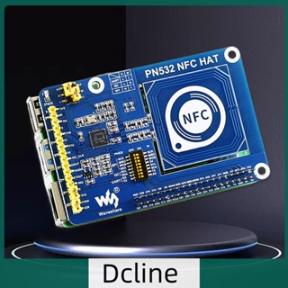 [Dcline.th] บอร์ดขยายการ์ดรีดเดอร์ PN532 NFC HAT 13.56MHz NFC 3.3V 5.5V NFC สําหรับ Arduino