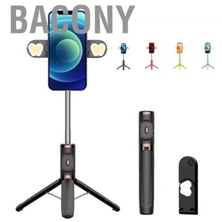 Bacony 104cm Phone Tripod with Double Foldable Fill Light and   for Selfie Live Broadcast