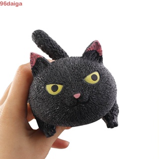 Daiga ของเล่นบีบสกุชชี่ รูปแมวโกรธ ขนาดเล็ก เหมาะกับของขวัญ สําหรับแมว