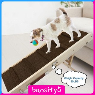 [Baosity5] บันไดโซฟา แบบพกพา สามารถปรับได้ สําหรับสัตว์เลี้ยง สุนัข