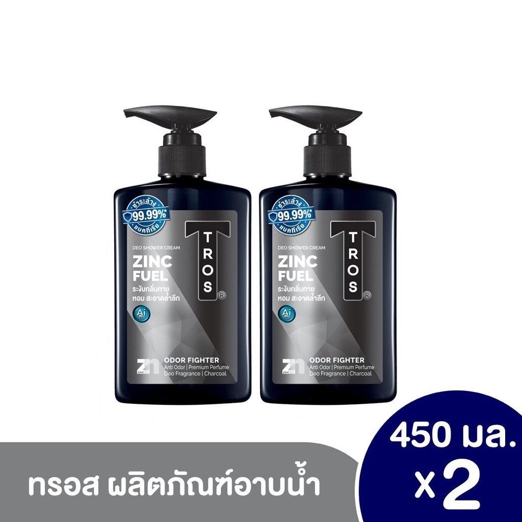 แพ็ค2-ทรอส-ผลิตภัณฑ์ครีมอาบน้ำซิงค์-แอนด์-ชาร์โคล-450-มล-สีดำ-2ชิ้น-แพ็ค