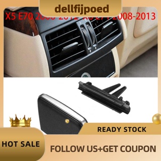 【dellfijpoed】กระจังช่องระบายอากาศ ด้านหลัง สําหรับ BMW X5 X6 BMW X5 E70 2006-2012 X6 E71 2008-2013