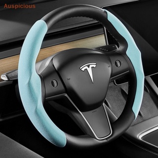 [มงคล] ปลอกหุ้มพวงมาลัยรถยนต์ หนังนิ่ม กันลื่น ระบายอากาศ สําหรับ Tesla Model 3 Model Y Model3
