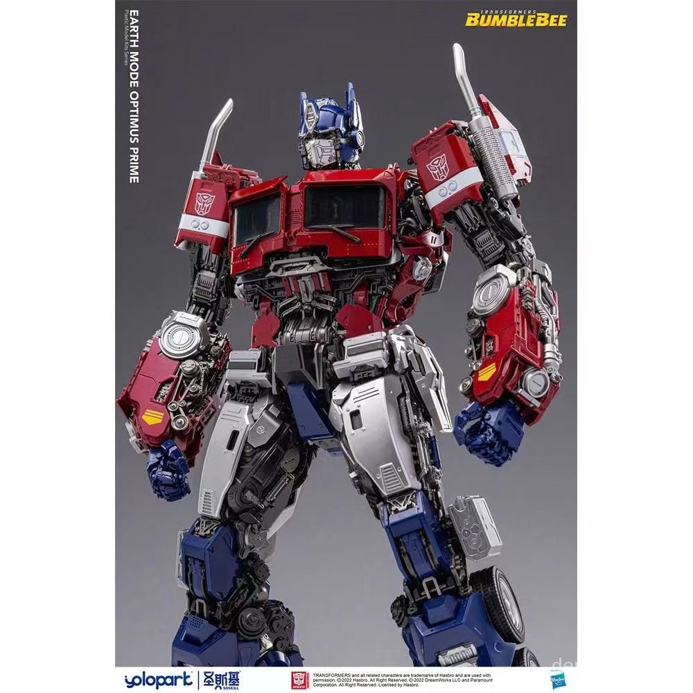 toy-royal-model-road-yolopark-saint-skis-soskill-hornet-movie-optimus-prime-assembling-model