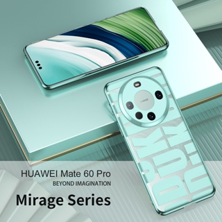 เคสโทรศัพท์มือถือ แบบใส ป้องกันการกระแทก สําหรับ Huawei Mate 60 Pro Huawei Mate 60