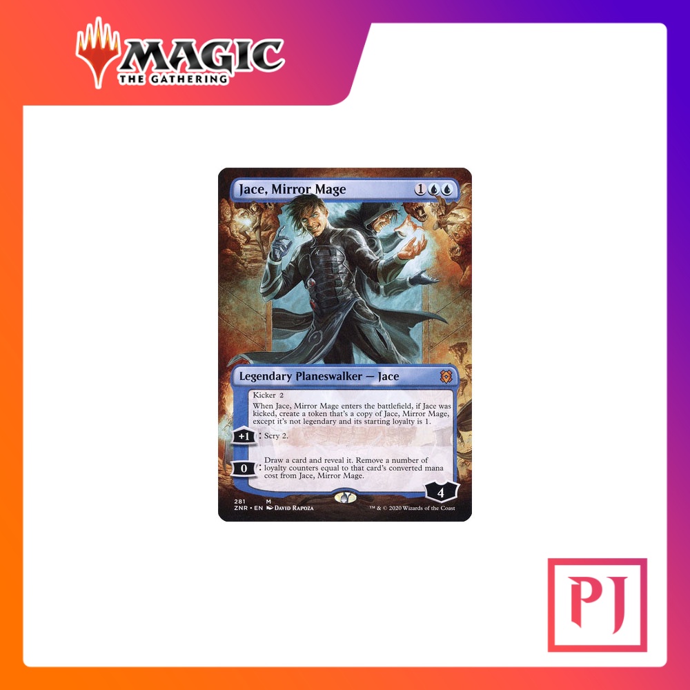 [MTG] Jace, Mirror Mage (Borderless) [ZNR] [BLUE] [MYTHIC] [NORMAL