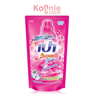 PAO WIN WASH Concentrated Liquid Detergent Pink Soft Refill 700ml.