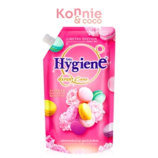 Hygiene Delicious Series Concentrate Fabric Softener ไฮยีน น้ำยาปรับผ้านุ่มสูตรเข้มข้นพิเศษ.