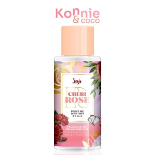 Joji Secret Young Cheri Rose Perfume Body Mist 250ml.