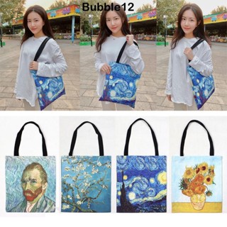Bubble กระเป๋าช้อปปิ้ง ทรงโท้ท ขนาดใหญ่ จุของได้เยอะ ลาย Van Gogh เป็นมิตรกับสิ่งแวดล้อม
