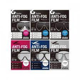 GULL - Anti-Fog Film หน้ากากดำน้ำ Gull Vader Fanette